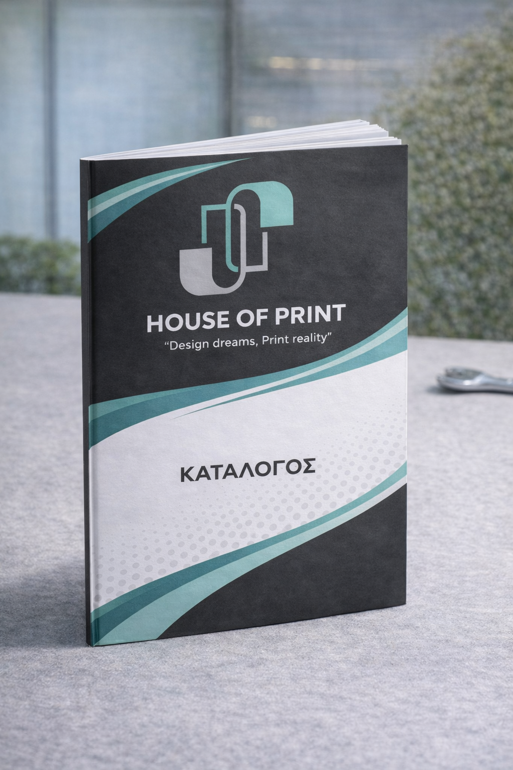 Καταλόγοι